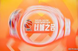 买球正规网站 -今日！CCTV5直(zhí)播CBA浙江(jiāng)广厦+NBA+天下(xià)足球，网络转大连桐哲出战中(zhōng)冠+西甲+意甲等