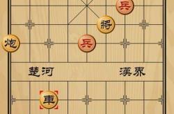 kaiyun.com -这盘棋看起来挺平衡的，结果几乎已成定局，最终只会以和局收场