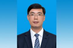 开云直营平台 -延(yán)边州州长洪(hóng)慶(qìng)已(yǐ)任吉林(lín)省政府(fǔ)黨(dǎng)组成员