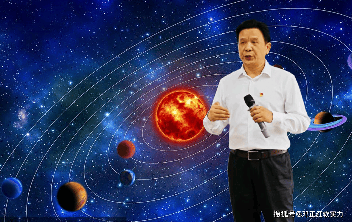 邓正红软实力哲学：与其他哲学流派的核心差异 规则本体论的哲学意义与价值