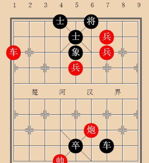 这盘棋看起来挺平衡的，结果几乎已成定局，最终只会以和局收场