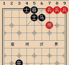 这盘棋看起来挺平衡的，结果几乎已成定局，最终只会以和局收场