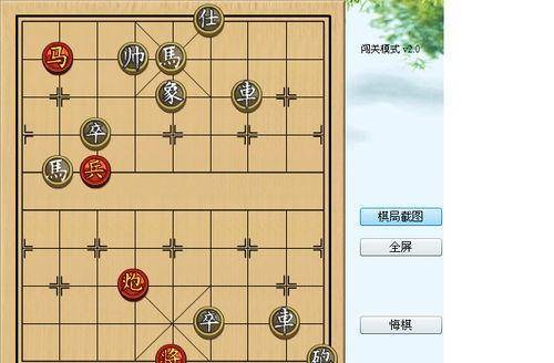 这盘棋看起来挺平衡的，结果几乎已成定局，最终只会以和局收场